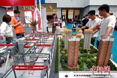 2019中国(天津)国际绿色建筑产业博览会开幕